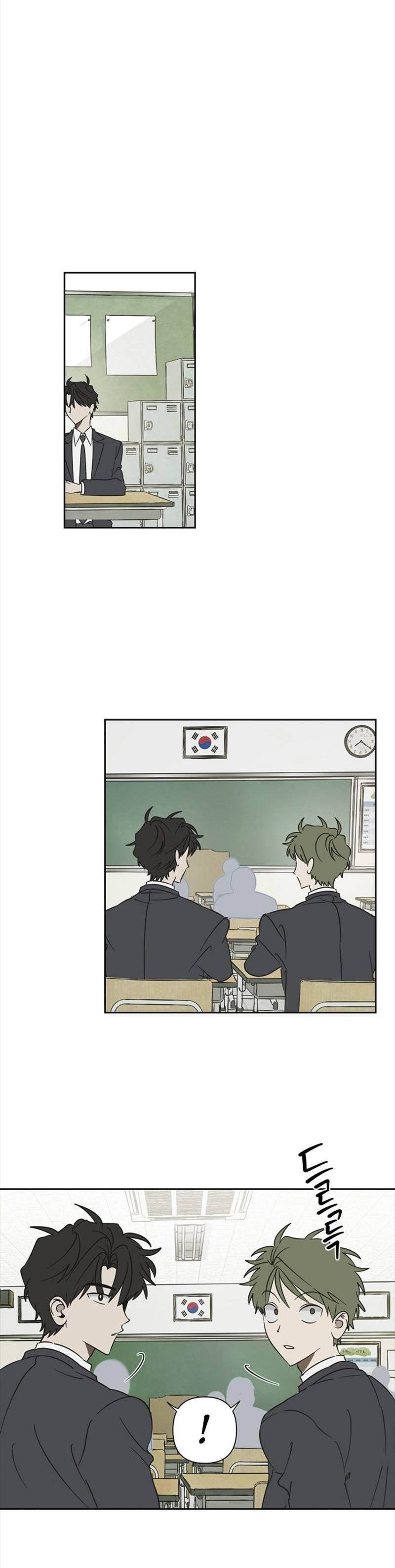 Манга Сонбэ в депрессии! - Глава 30 Страница 30