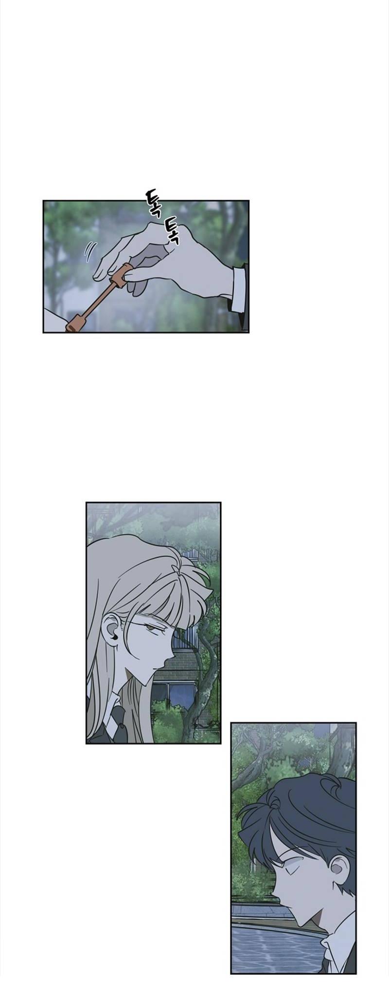 Манга Сонбэ в депрессии! - Глава 30 Страница 11