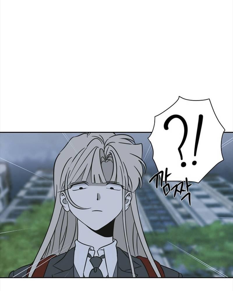 Манга Сонбэ в депрессии! - Глава 30 Страница 15