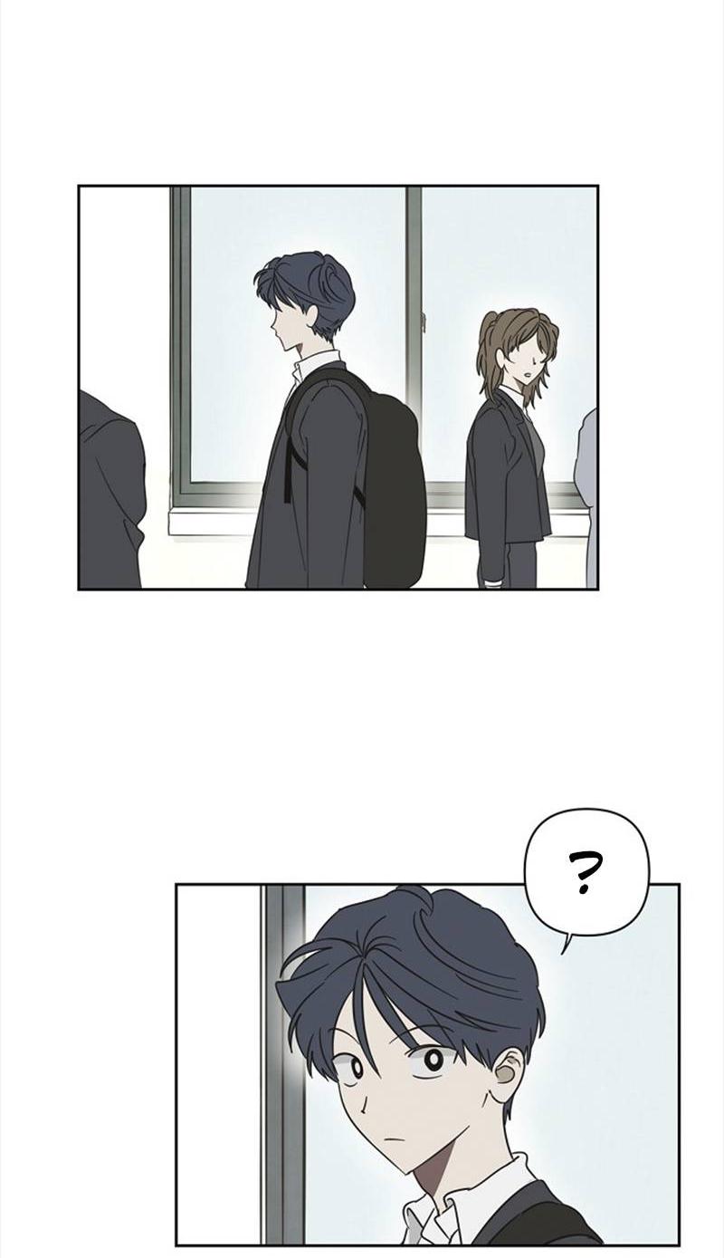 Манга Сонбэ в депрессии! - Глава 30 Страница 29