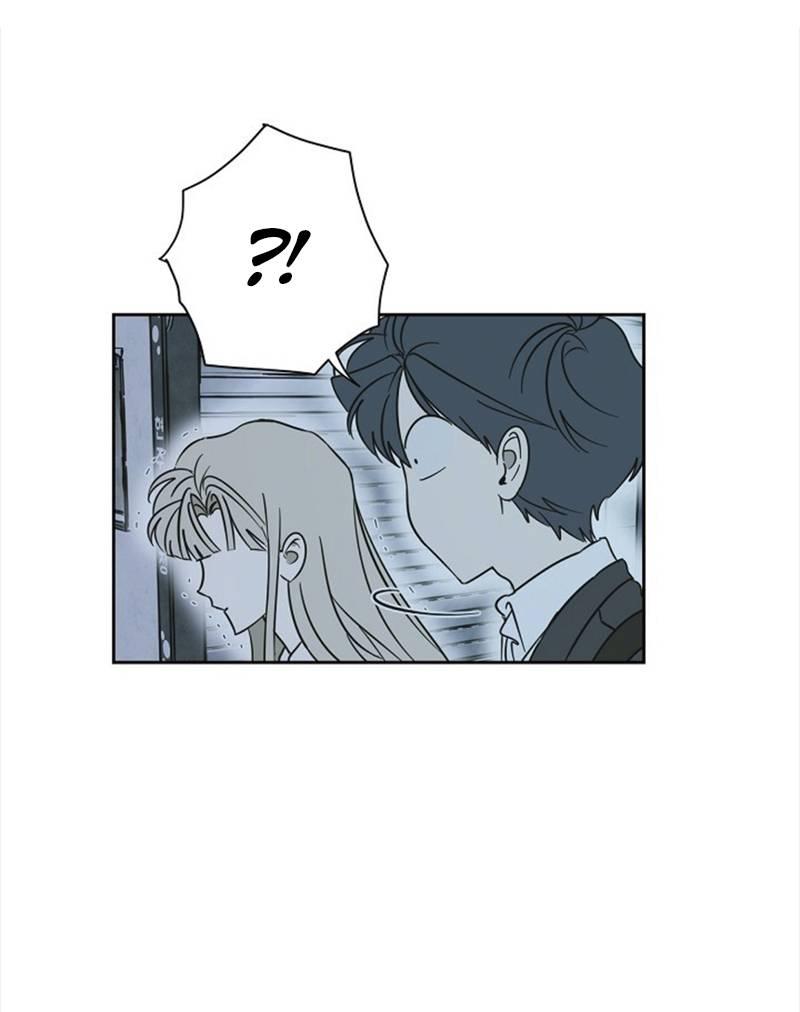 Манга Сонбэ в депрессии! - Глава 29 Страница 21