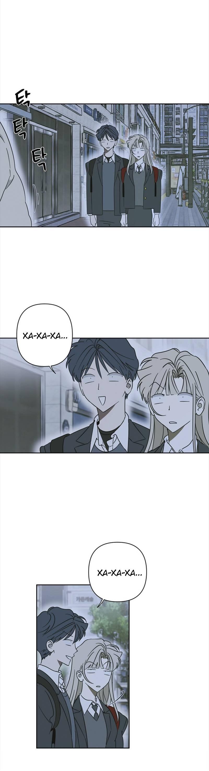 Манга Сонбэ в депрессии! - Глава 29 Страница 46