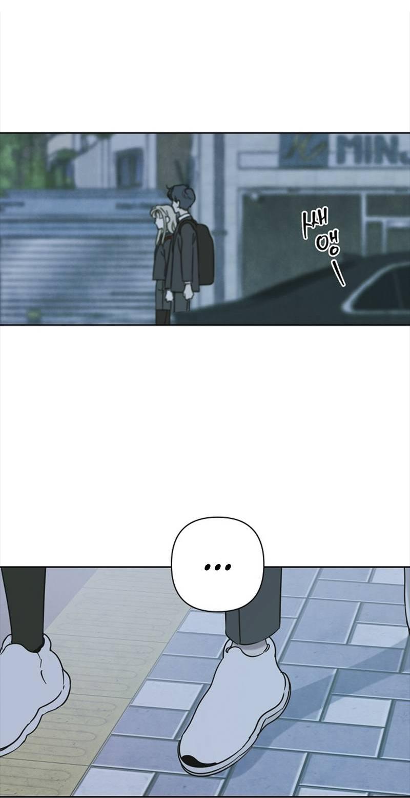 Манга Сонбэ в депрессии! - Глава 29 Страница 15