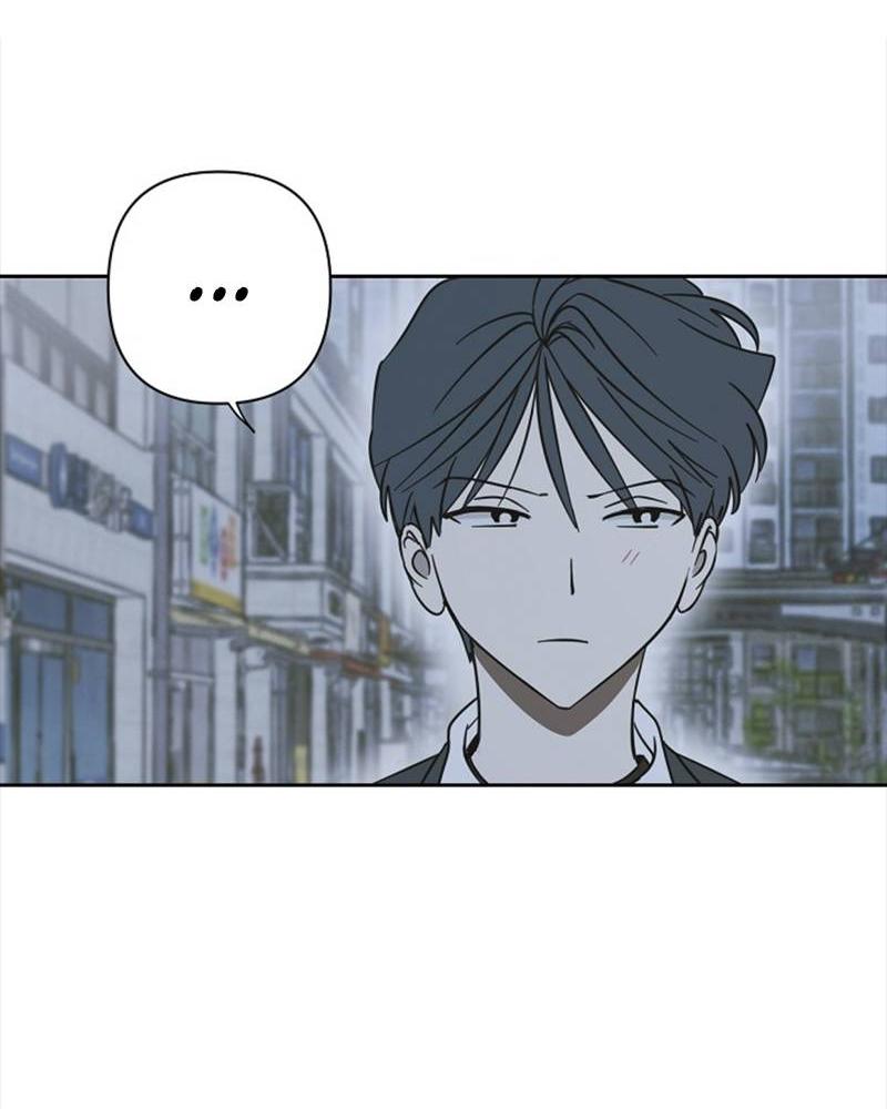 Манга Сонбэ в депрессии! - Глава 29 Страница 32