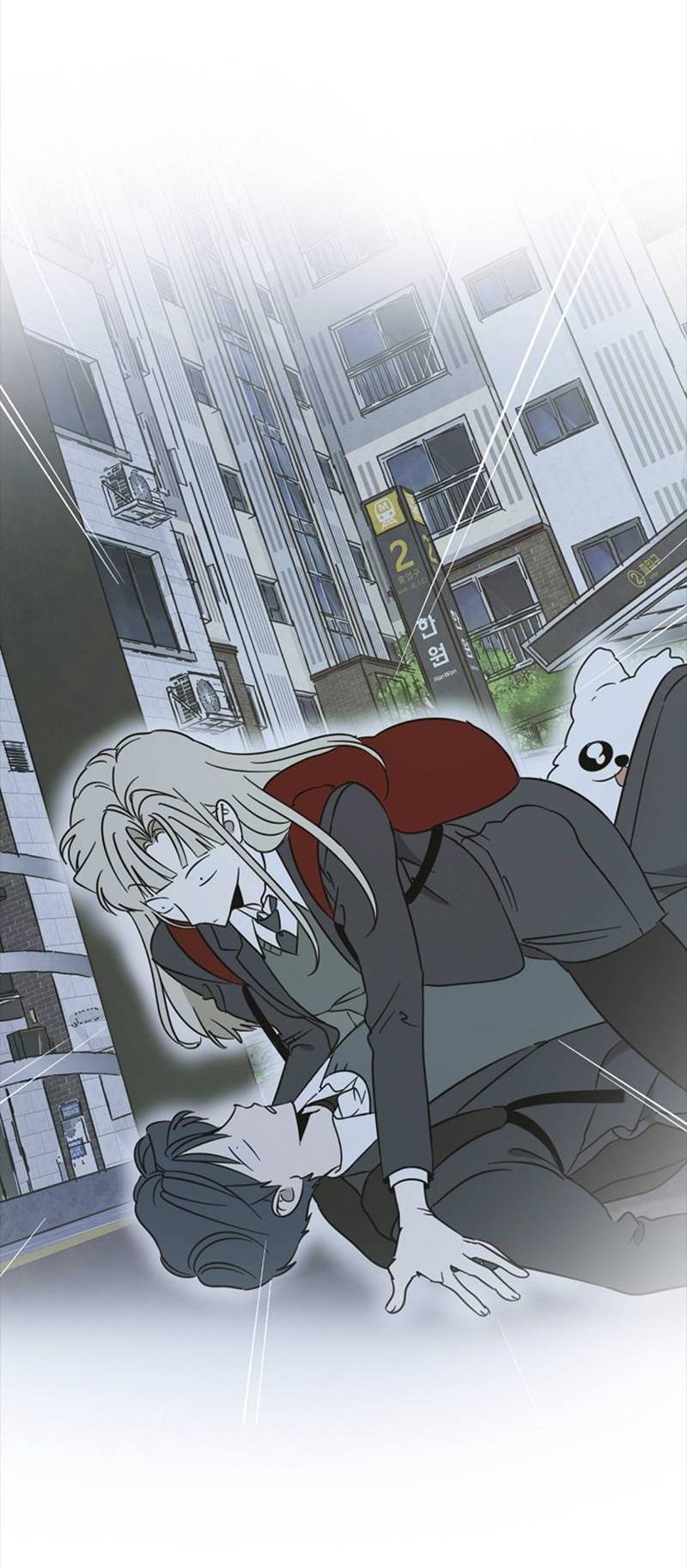 Манга Сонбэ в депрессии! - Глава 29 Страница 38