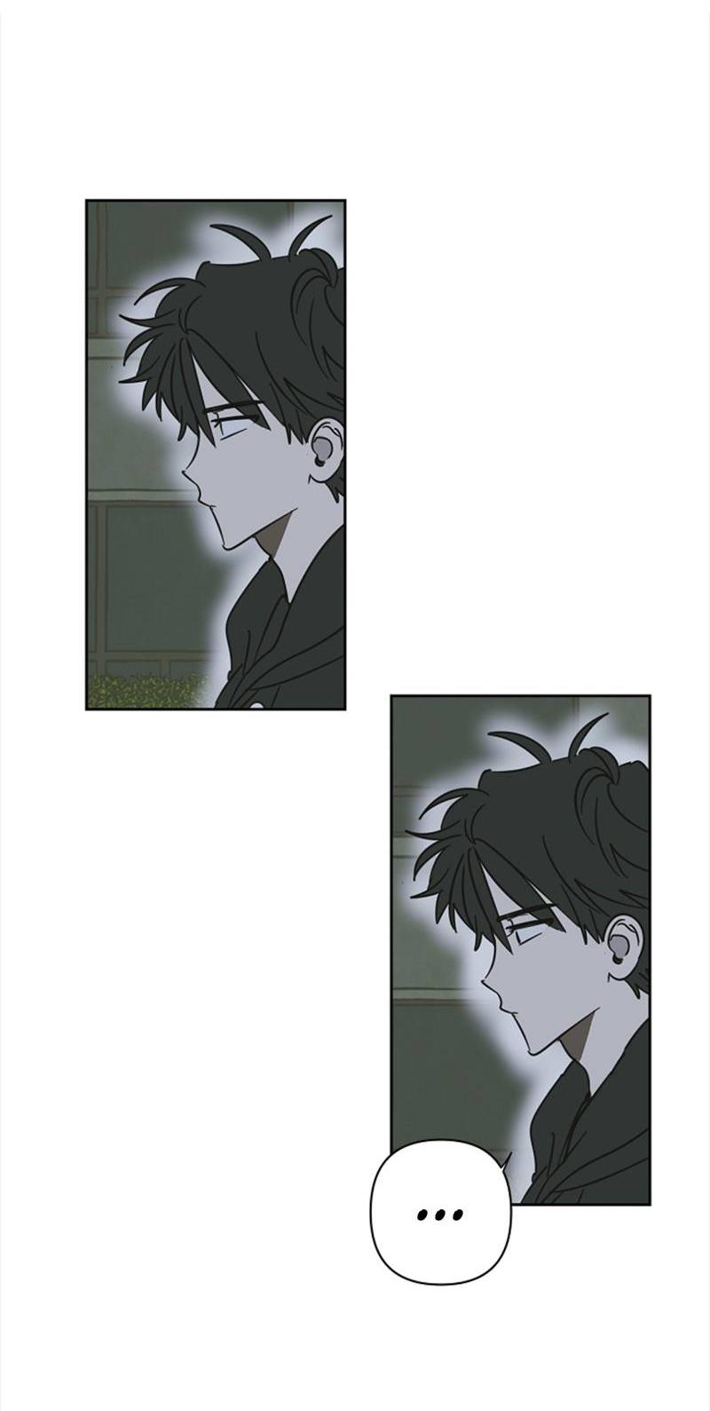 Манга Сонбэ в депрессии! - Глава 28 Страница 42