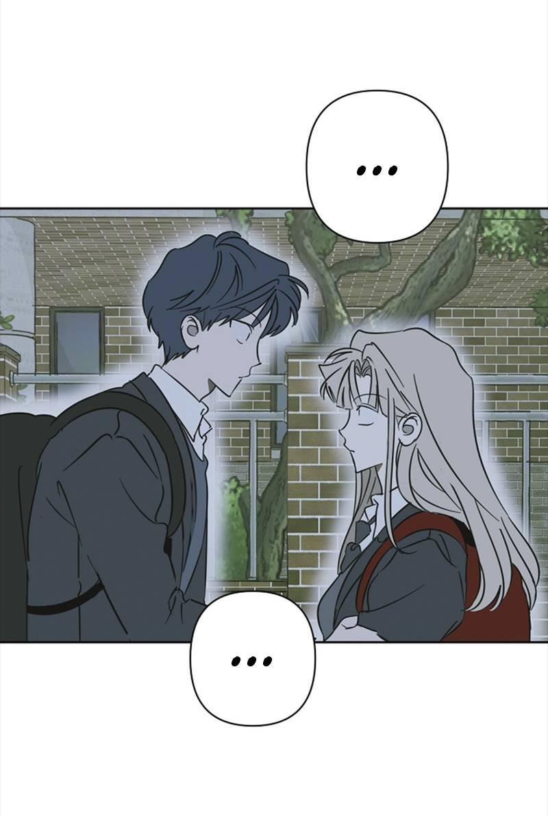 Манга Сонбэ в депрессии! - Глава 28 Страница 30