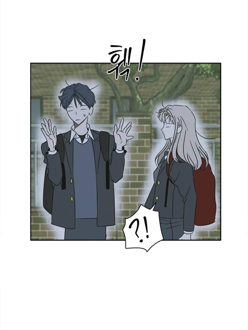 Манга Сонбэ в депрессии! - Глава 28 Страница 31