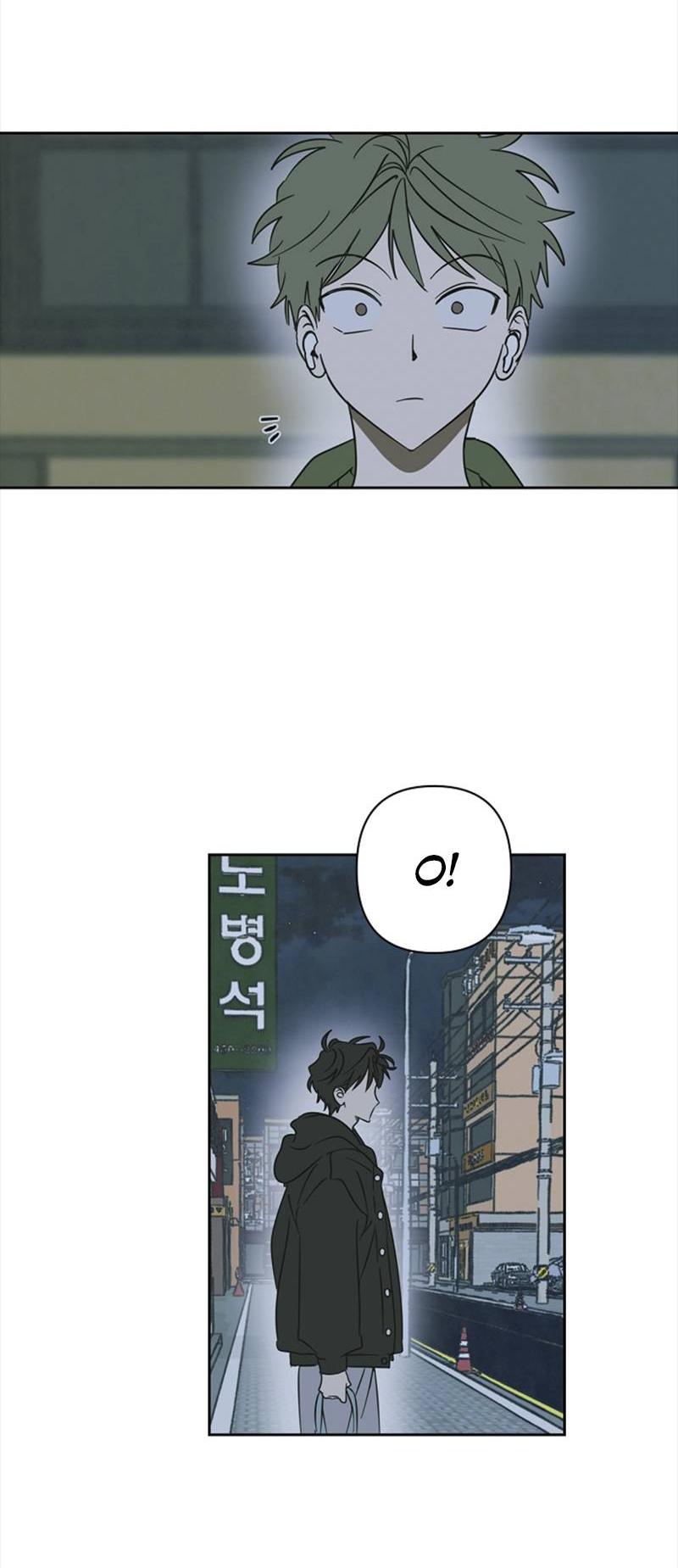 Манга Сонбэ в депрессии! - Глава 28 Страница 34