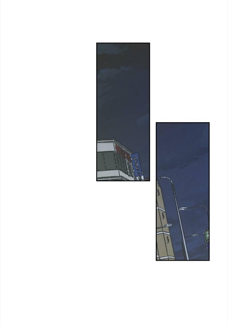 Манга Сонбэ в депрессии! - Глава 28 Страница 37