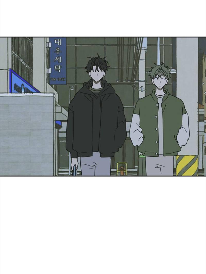 Манга Сонбэ в депрессии! - Глава 28 Страница 38