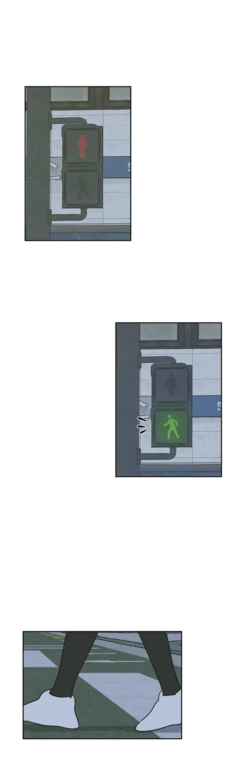 Манга Сонбэ в депрессии! - Глава 28 Страница 21