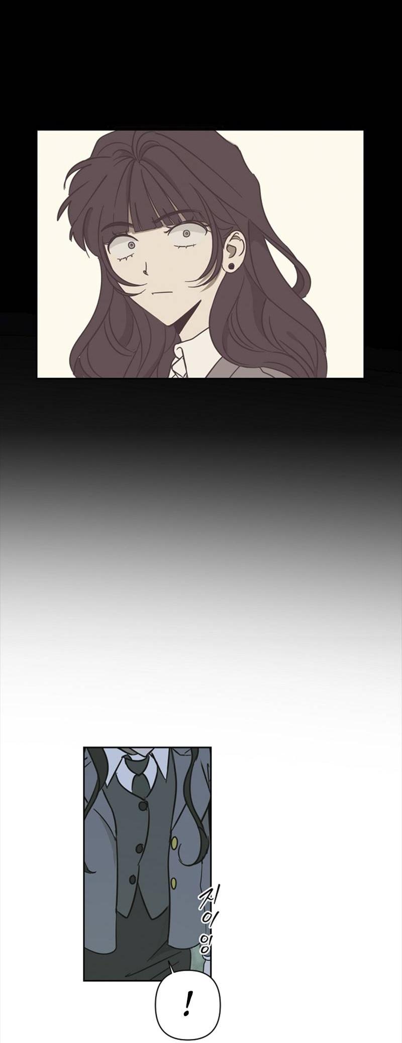 Манга Сонбэ в депрессии! - Глава 28 Страница 10