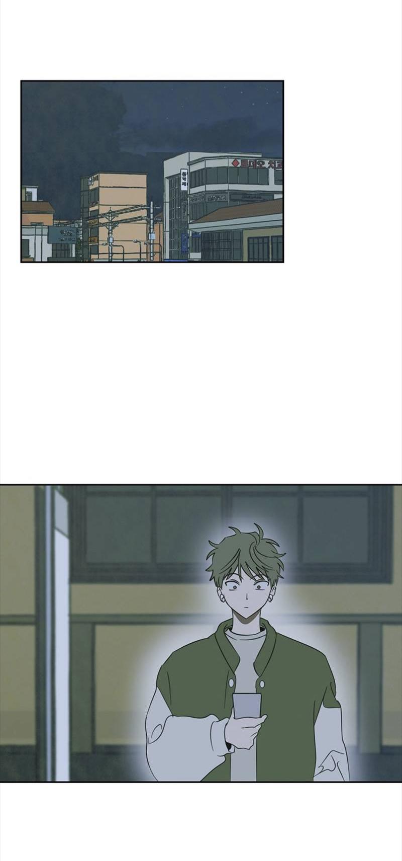 Манга Сонбэ в депрессии! - Глава 28 Страница 33