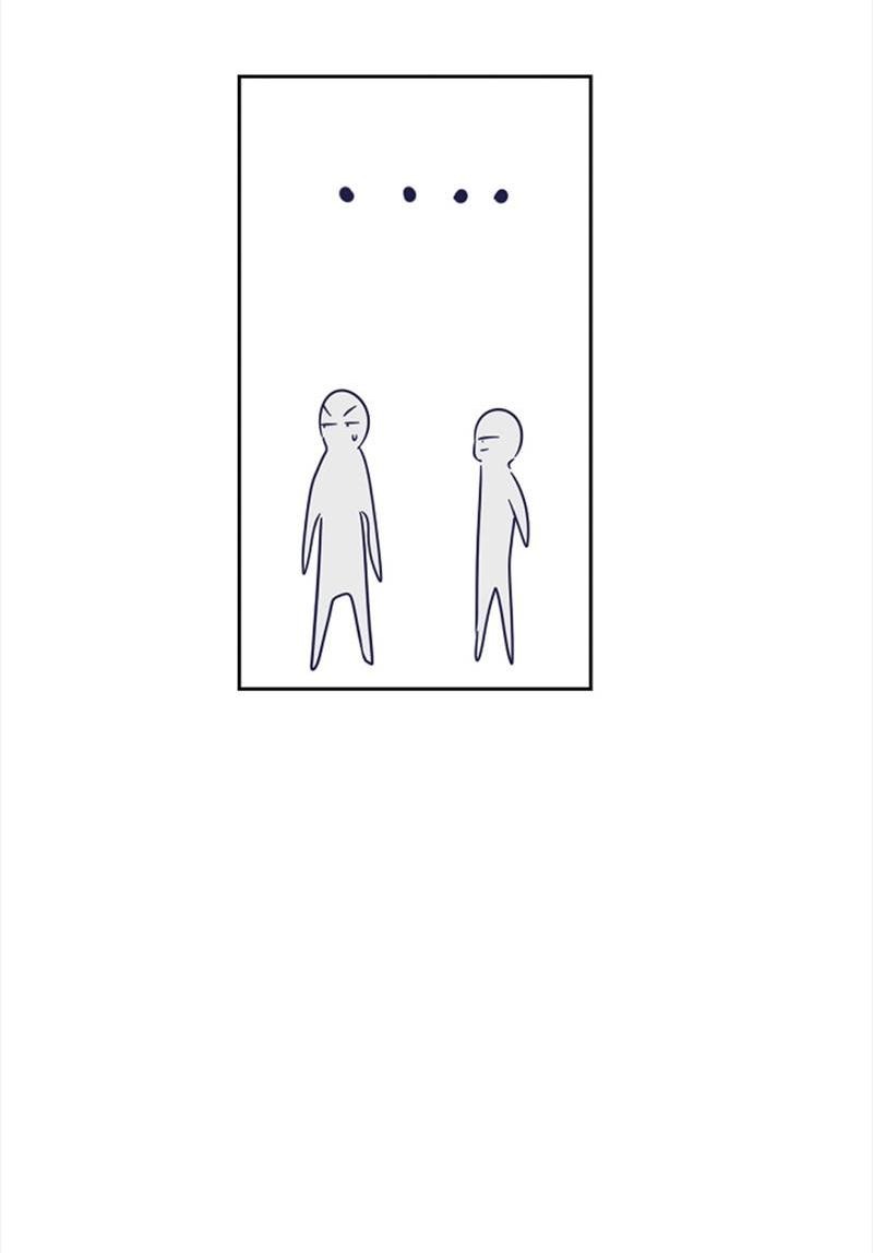 Манга Сонбэ в депрессии! - Глава 28 Страница 32