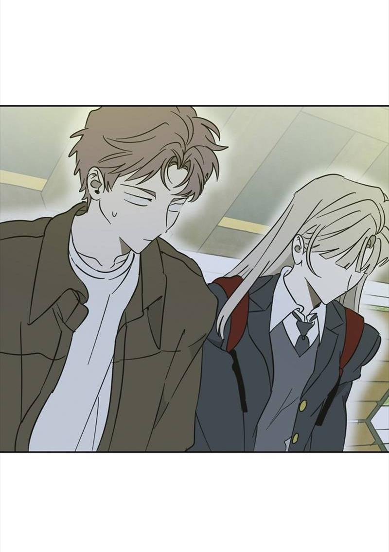 Манга Сонбэ в депрессии! - Глава 27 Страница 2