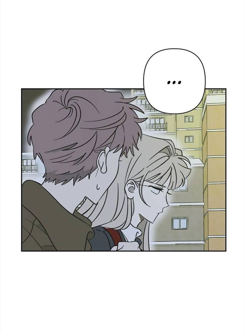 Манга Сонбэ в депрессии! - Глава 27 Страница 15