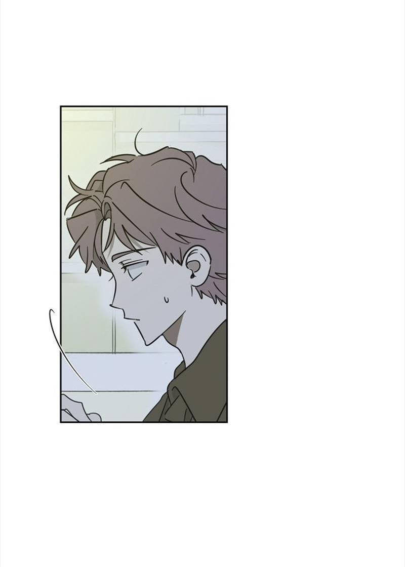 Манга Сонбэ в депрессии! - Глава 27 Страница 5