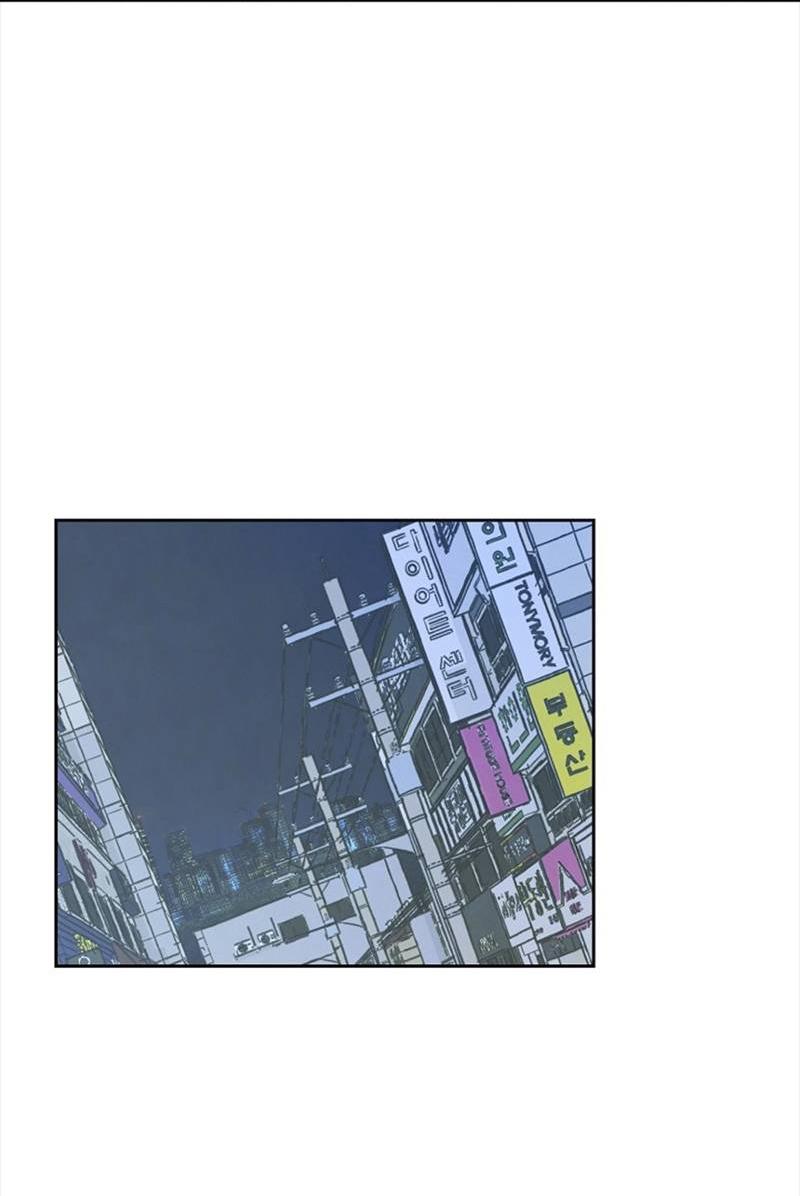 Манга Сонбэ в депрессии! - Глава 27 Страница 40