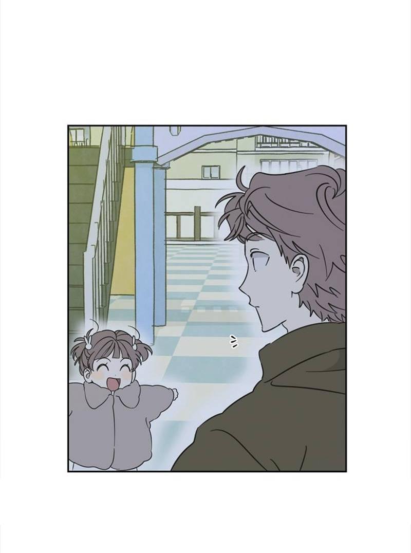 Манга Сонбэ в депрессии! - Глава 27 Страница 37