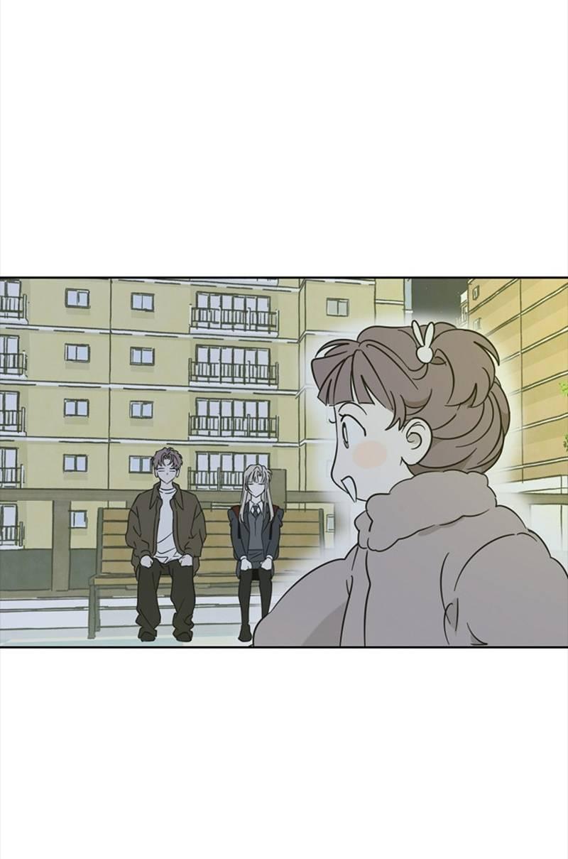 Манга Сонбэ в депрессии! - Глава 27 Страница 1