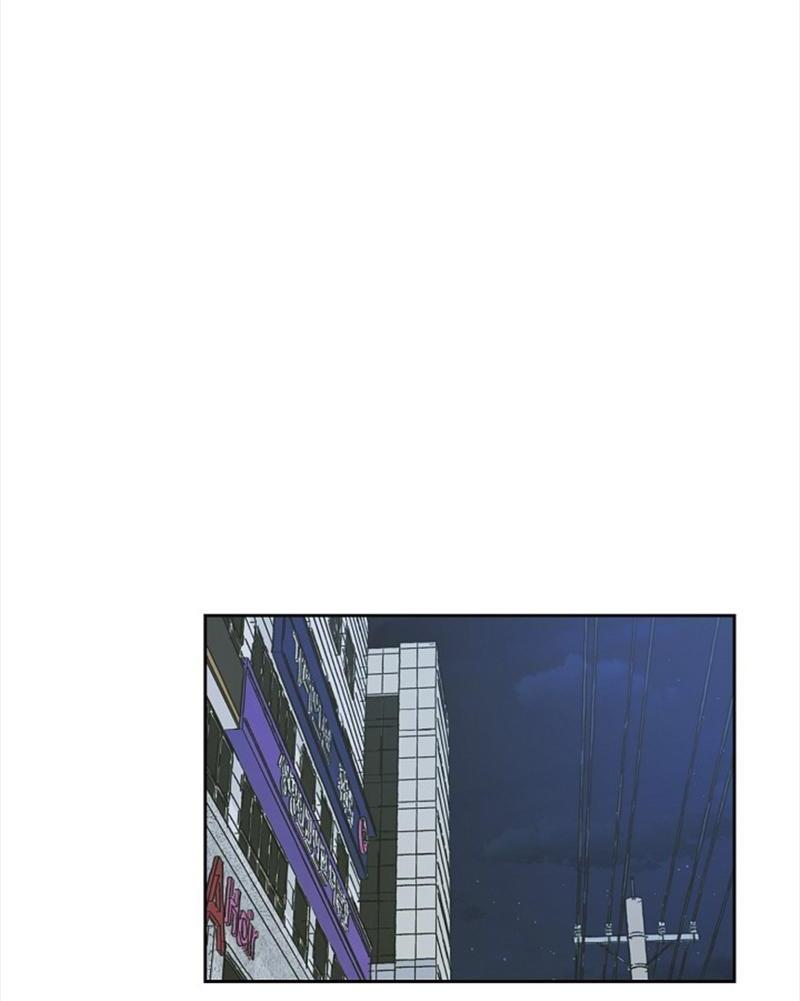 Манга Сонбэ в депрессии! - Глава 26 Страница 26