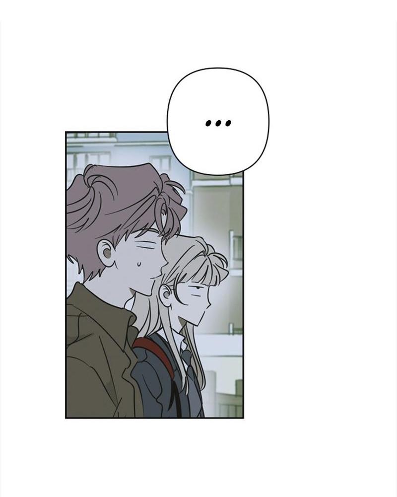 Манга Сонбэ в депрессии! - Глава 26 Страница 56