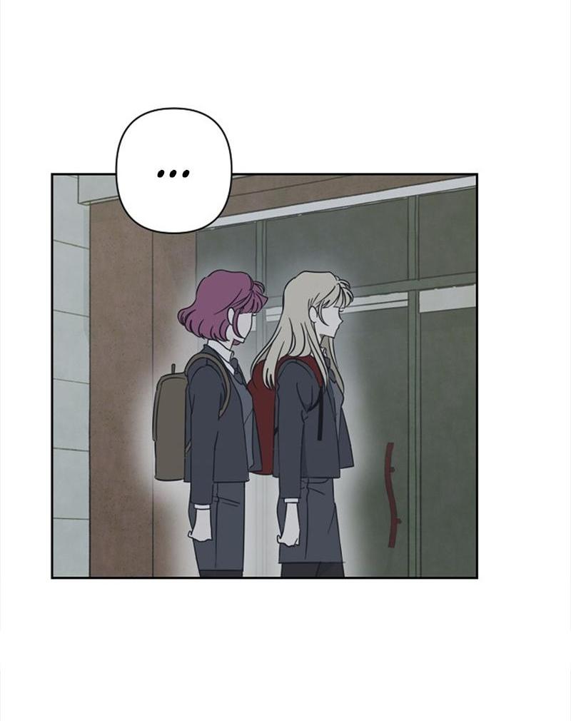 Манга Сонбэ в депрессии! - Глава 26 Страница 4