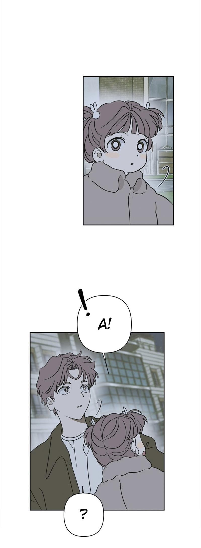 Манга Сонбэ в депрессии! - Глава 26 Страница 42