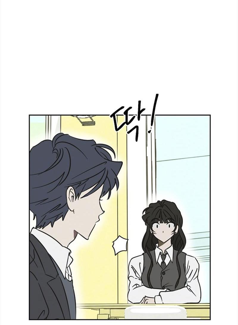 Манга Сонбэ в депрессии! - Глава 25 Страница 12