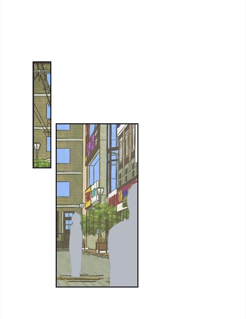 Манга Сонбэ в депрессии! - Глава 25 Страница 22