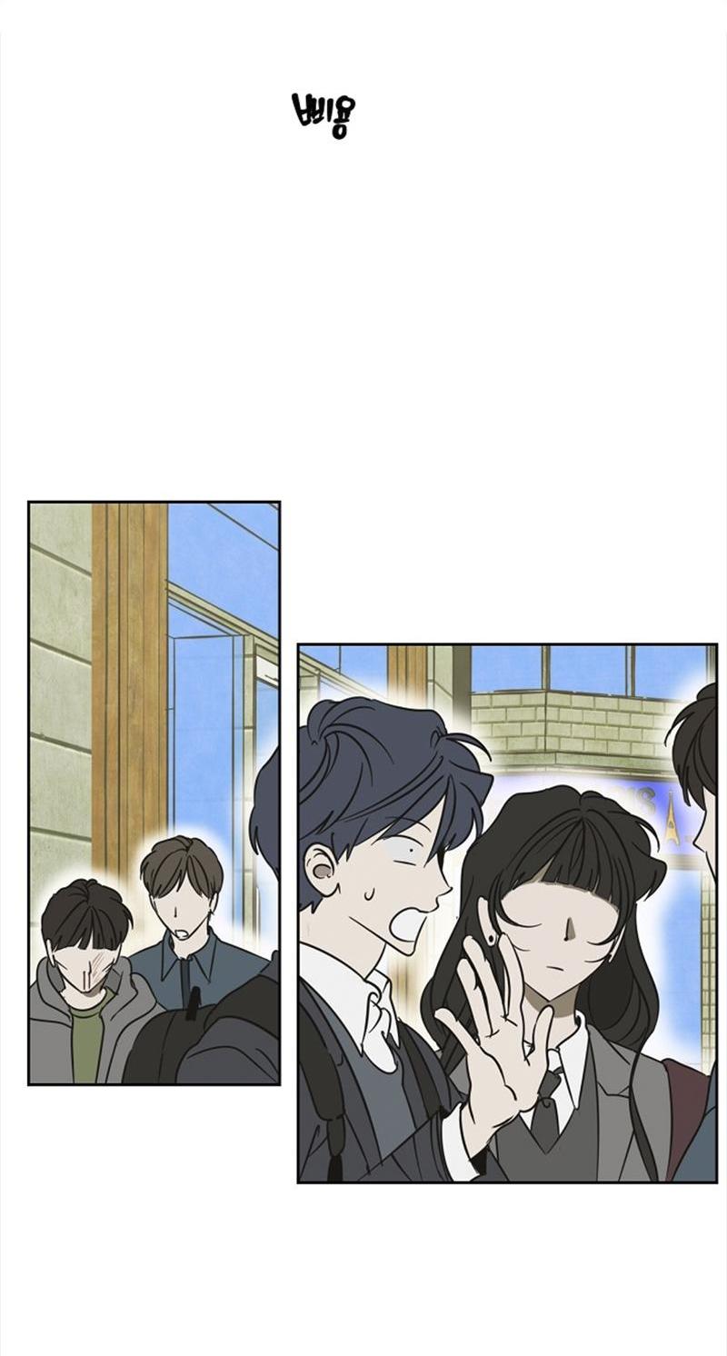 Манга Сонбэ в депрессии! - Глава 25 Страница 46