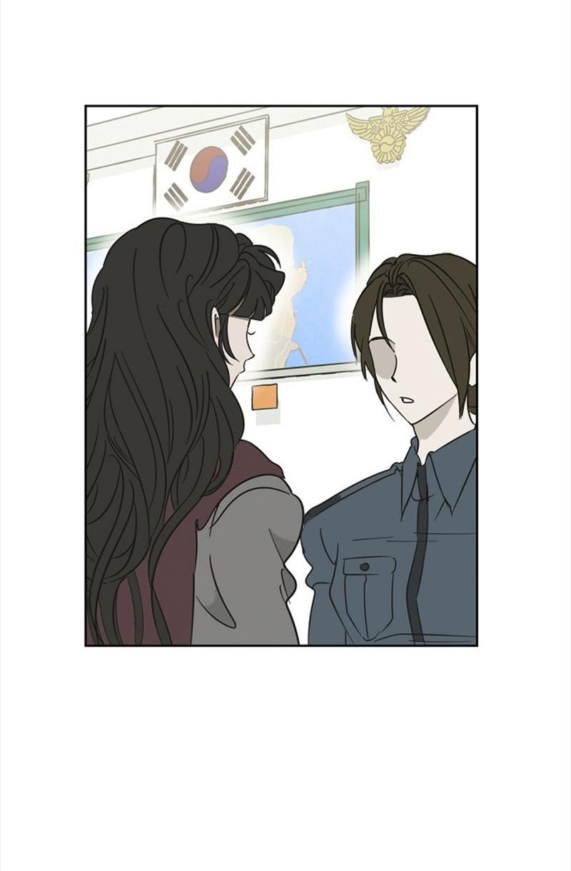 Манга Сонбэ в депрессии! - Глава 25 Страница 3