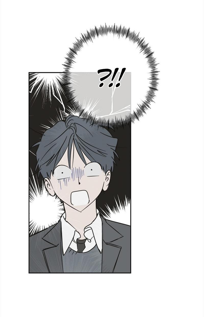 Манга Сонбэ в депрессии! - Глава 25 Страница 38