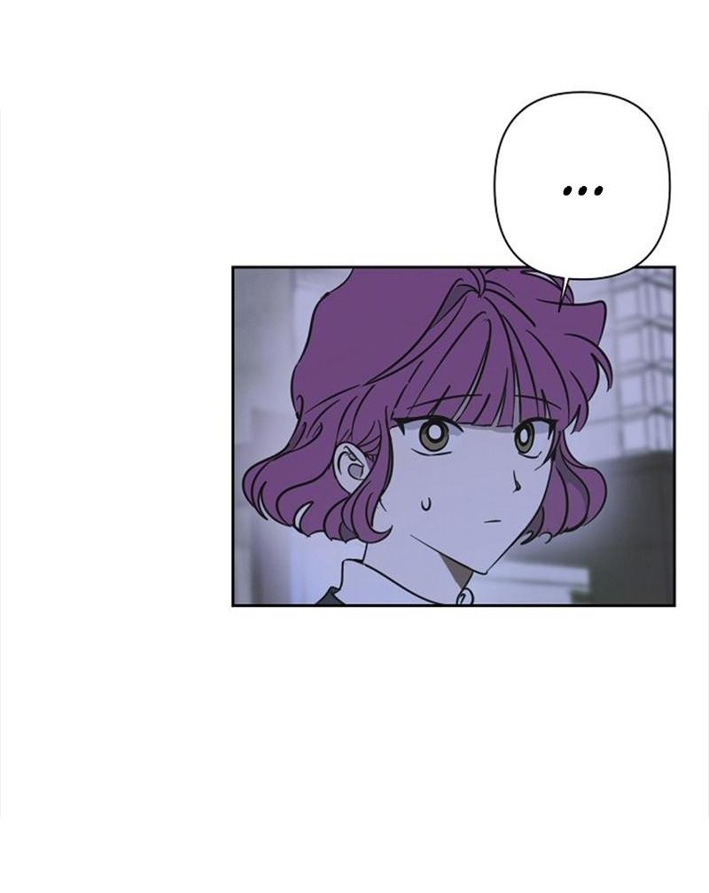 Манга Сонбэ в депрессии! - Глава 24 Страница 74