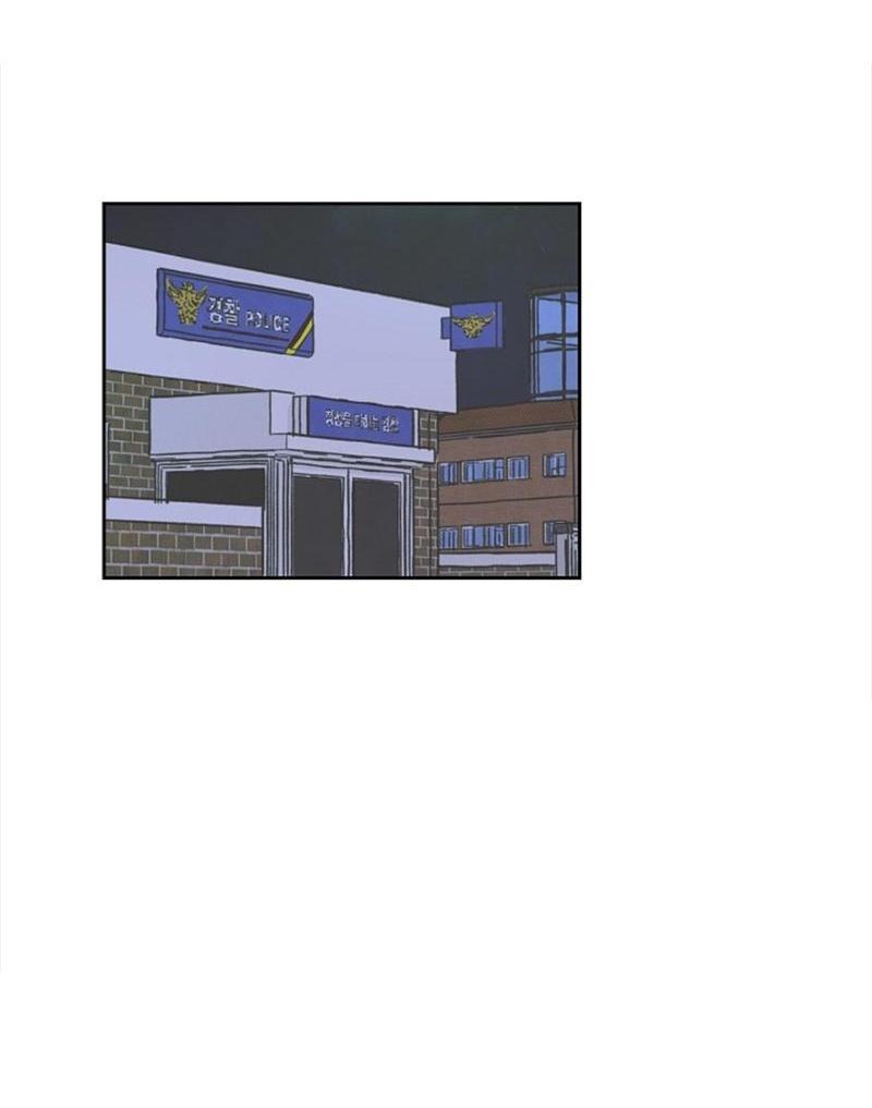 Манга Сонбэ в депрессии! - Глава 24 Страница 77