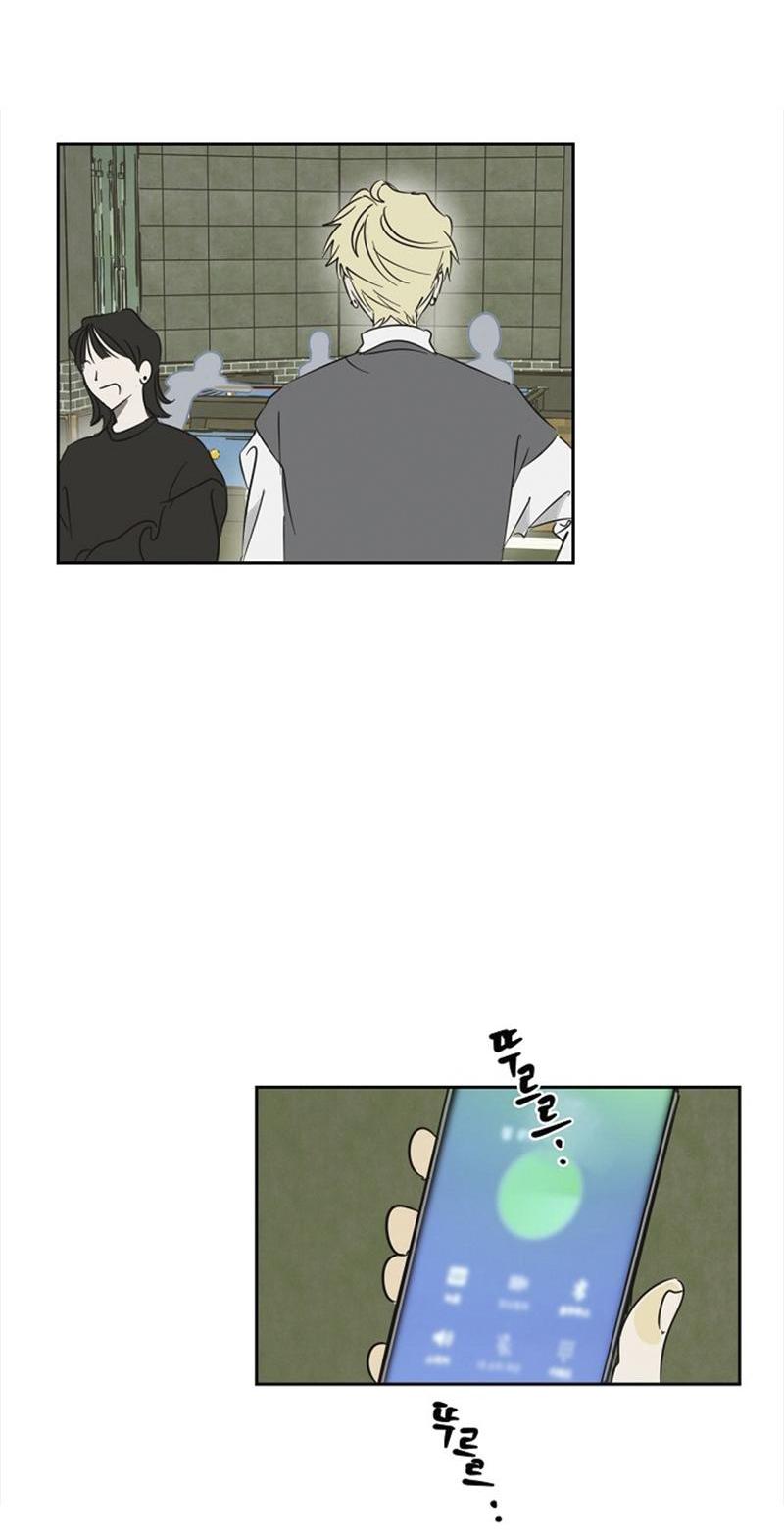 Манга Сонбэ в депрессии! - Глава 24 Страница 35