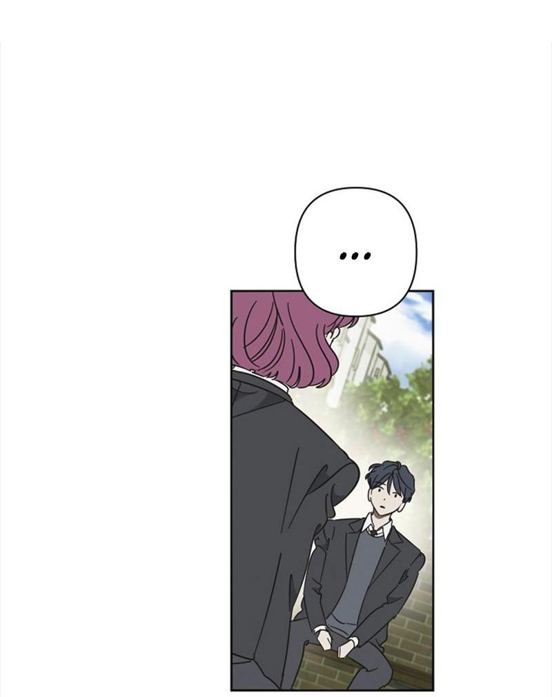 Манга Сонбэ в депрессии! - Глава 23 Страница 43