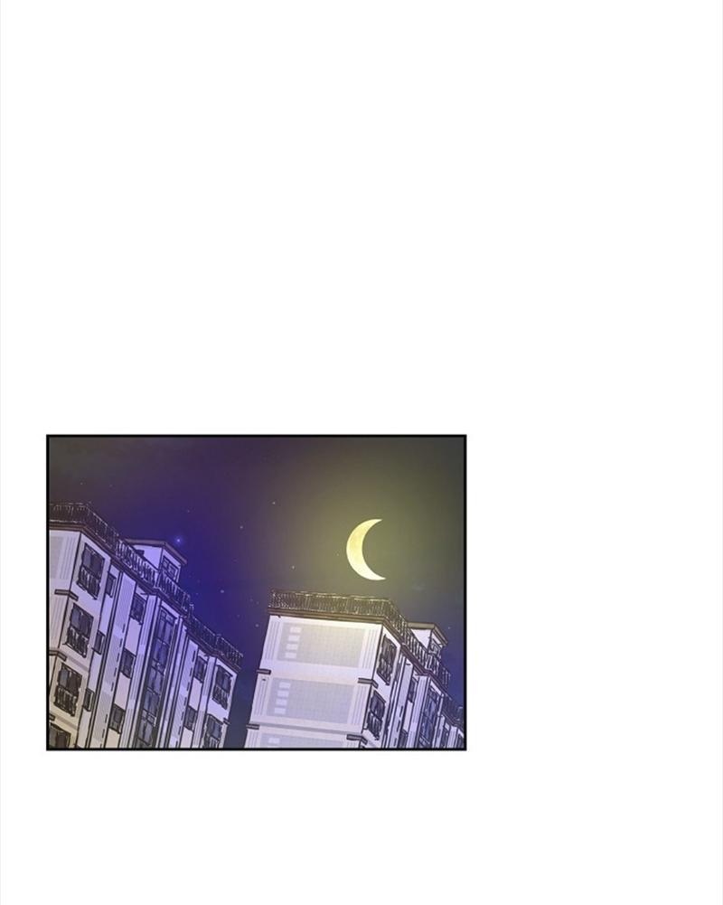 Манга Сонбэ в депрессии! - Глава 23 Страница 1