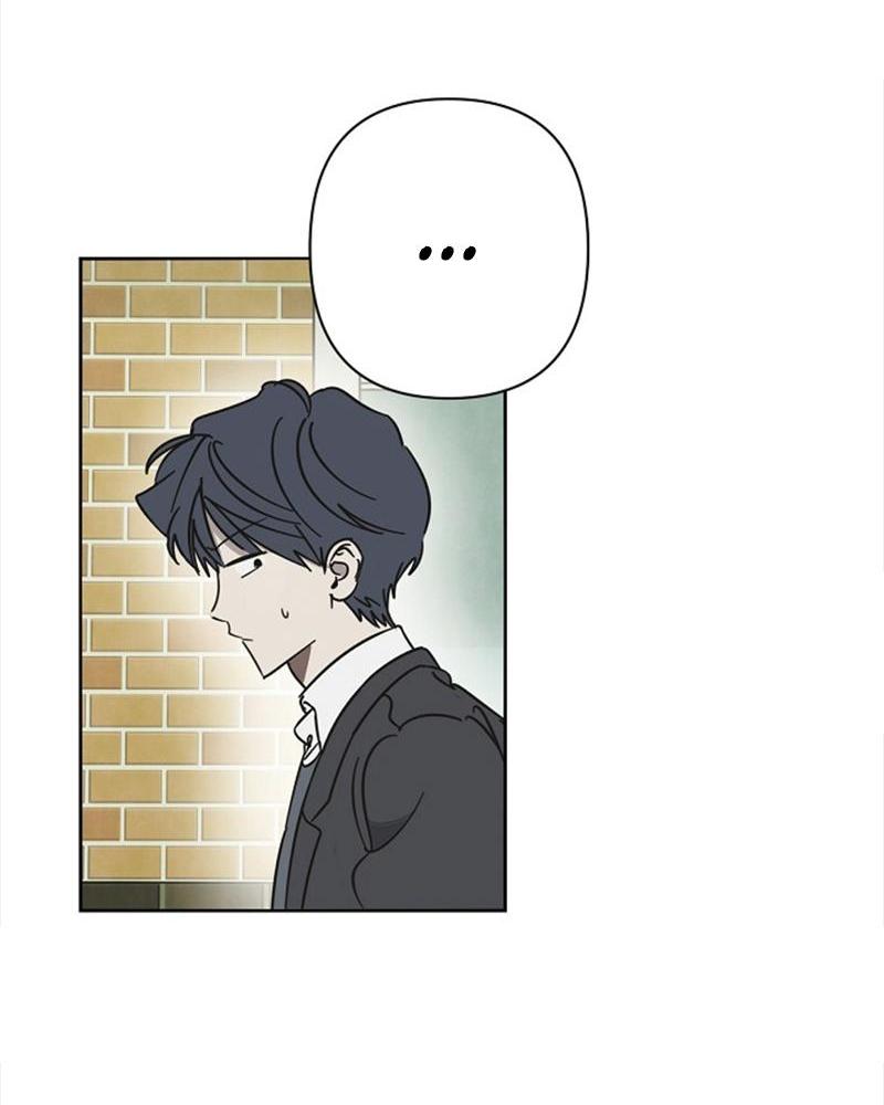 Манга Сонбэ в депрессии! - Глава 23 Страница 37