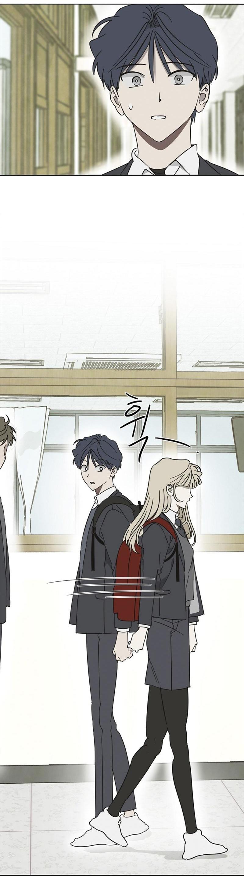 Манга Сонбэ в депрессии! - Глава 23 Страница 26