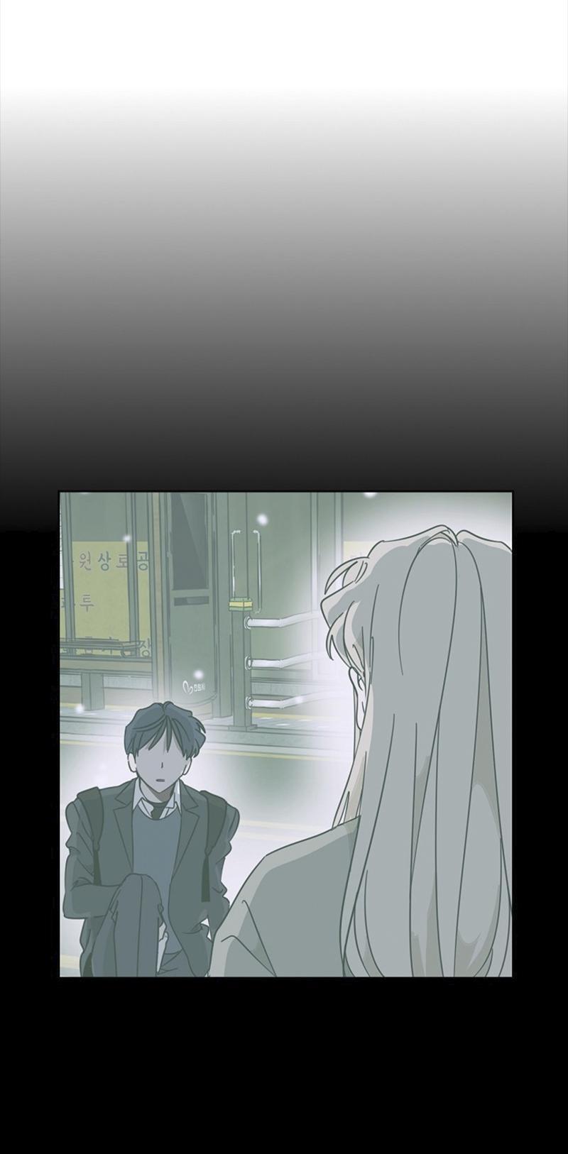 Манга Сонбэ в депрессии! - Глава 23 Страница 10