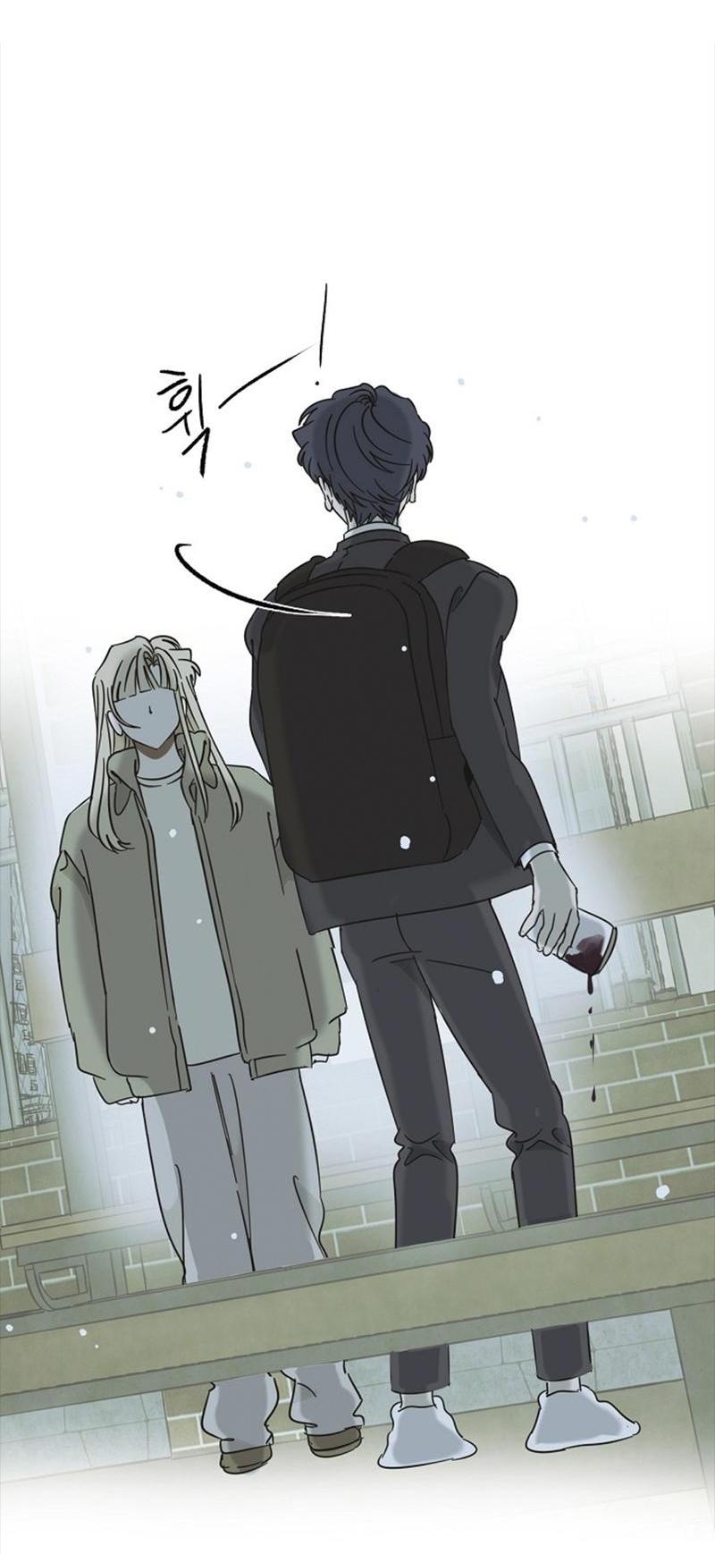 Манга Сонбэ в депрессии! - Глава 22 Страница 41