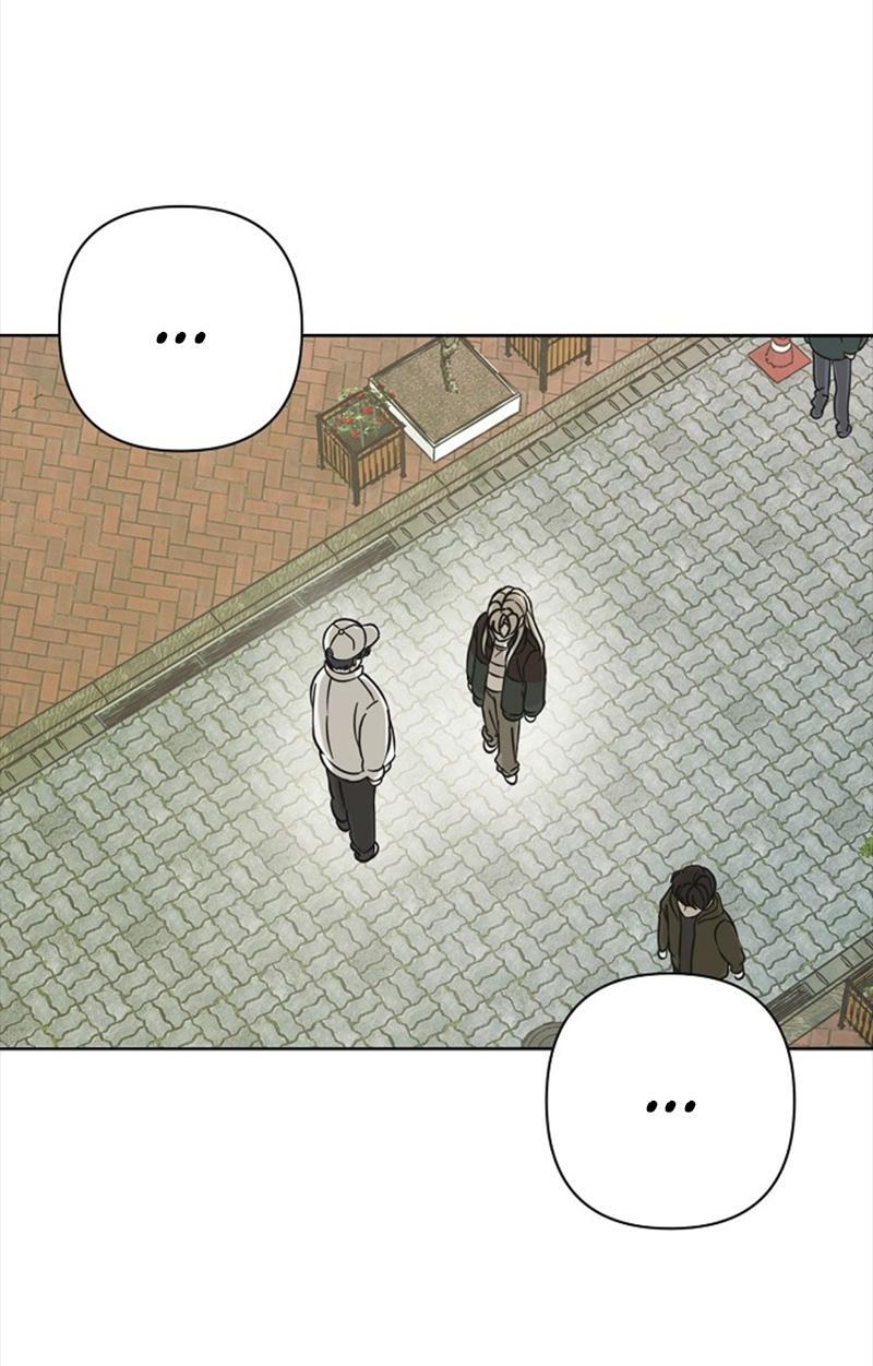 Манга Сонбэ в депрессии! - Глава 20 Страница 1