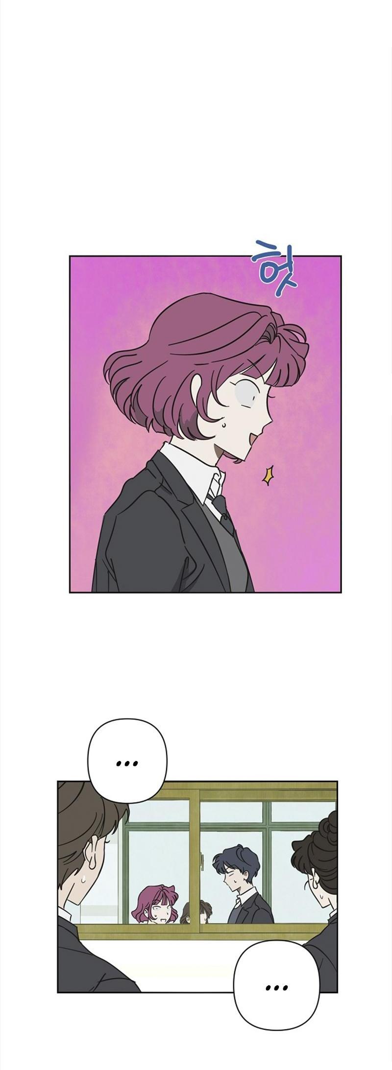 Манга Сонбэ в депрессии! - Глава 20 Страница 21