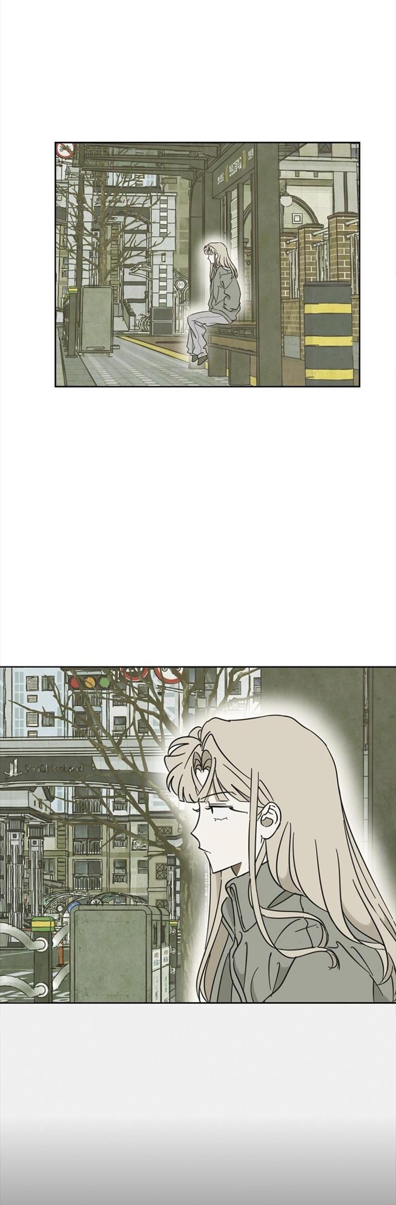 Манга Сонбэ в депрессии! - Глава 20 Страница 37