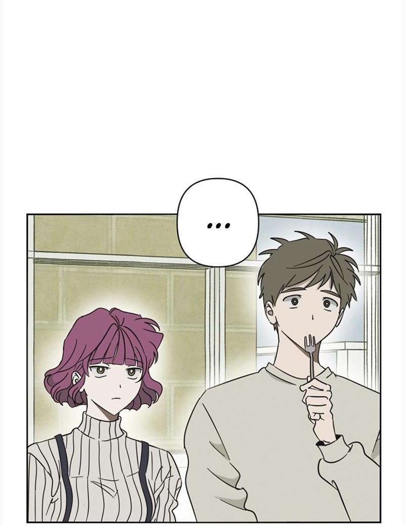 Манга Сонбэ в депрессии! - Глава 18 Страница 16