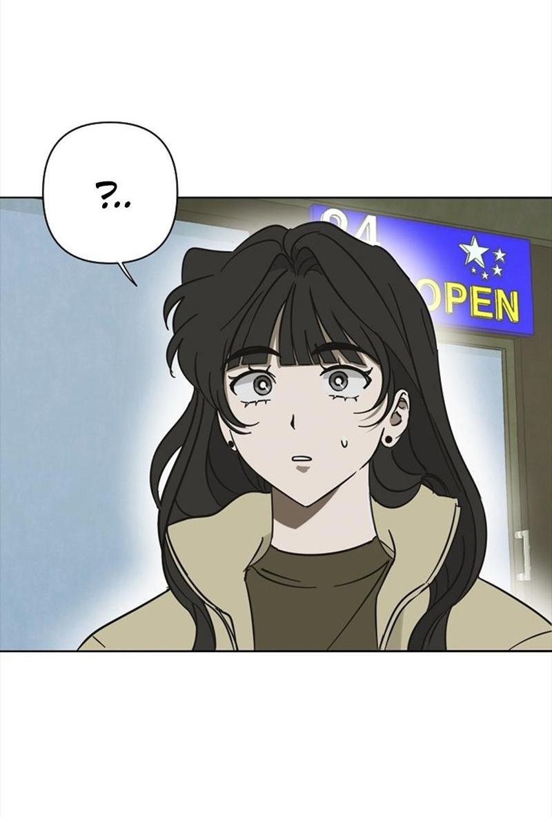 Манга Сонбэ в депрессии! - Глава 18 Страница 7