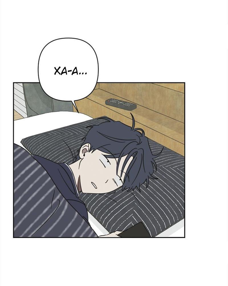 Манга Сонбэ в депрессии! - Глава 17 Страница 32