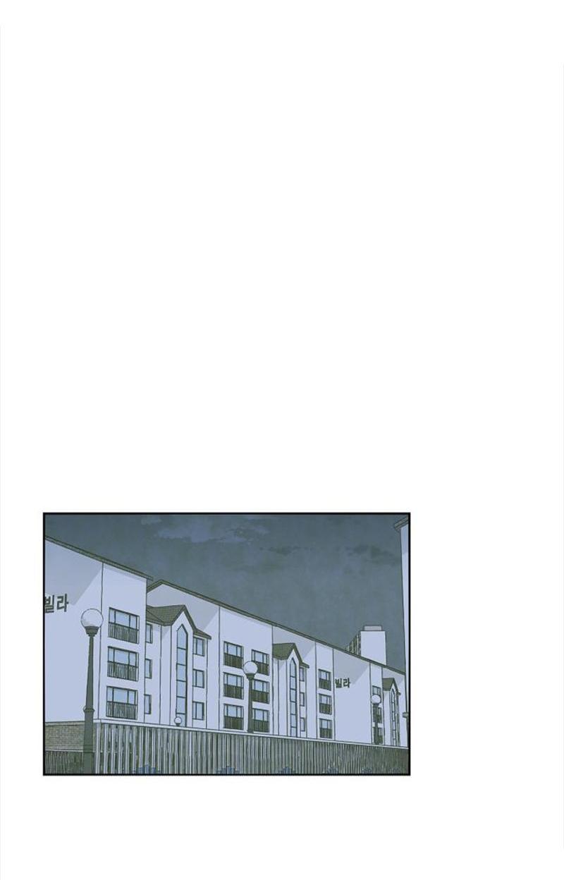 Манга Сонбэ в депрессии! - Глава 17 Страница 25